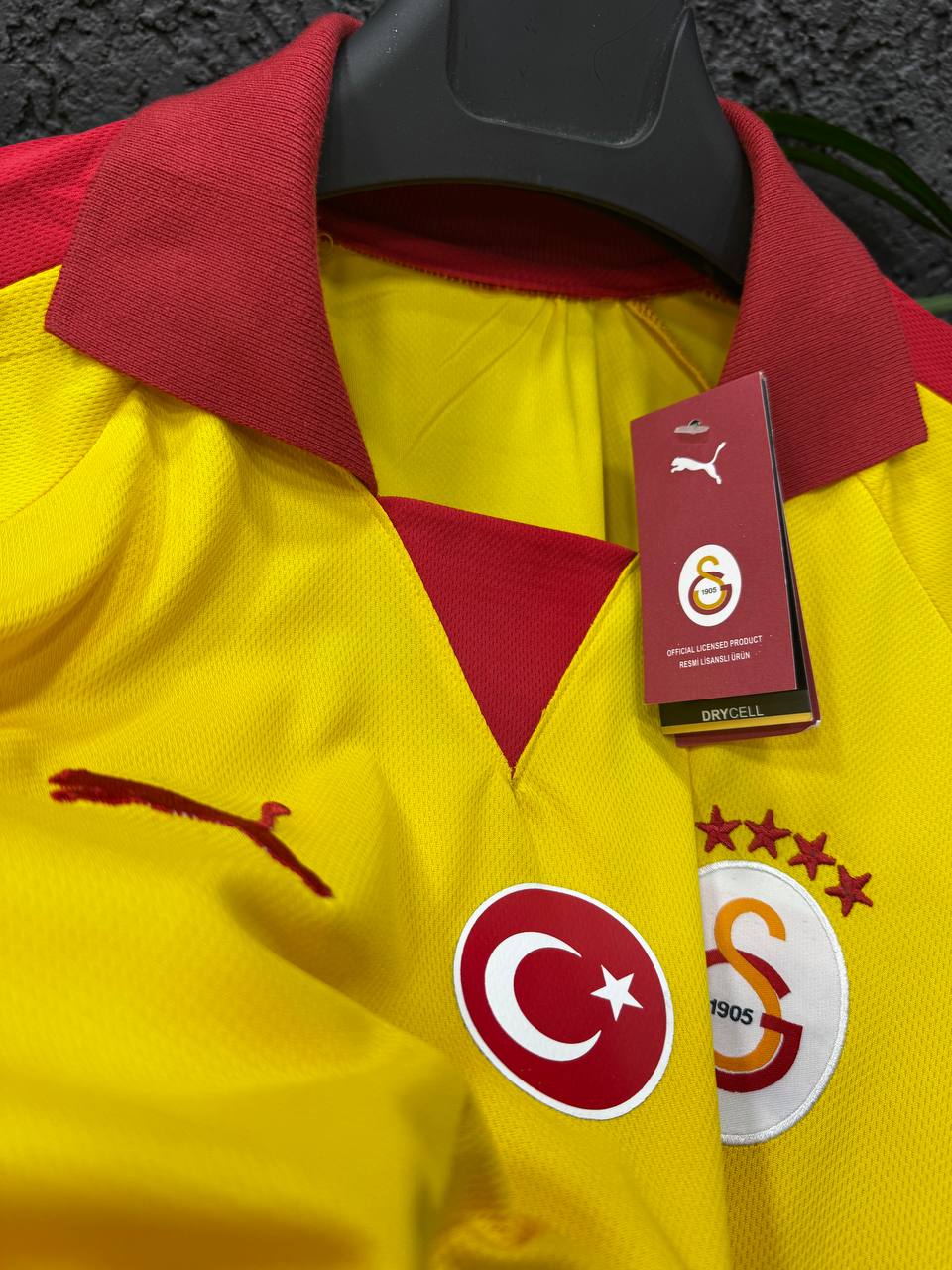 GS SARI PASİFİK RETRO
